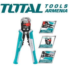 Ավտոմատ լար մաքրիչ 210 մմ